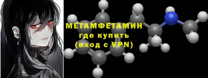 Купить закладку Солигалич Каннабис  Героин  Галлюциногенные грибы  Меф  Кокаин  Гашиш  APVP 